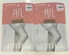 【新品•未使用】ATSUGI アツギ ストッキング ひざ上丈