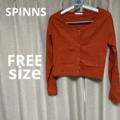 SPRING オレンジ 長袖　r13のサムネイル
