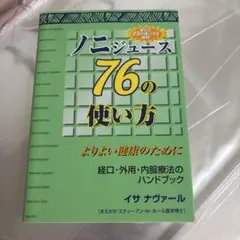 Item thumbnail for item cd087506-5ae4-438c-b148-41de41c1626b