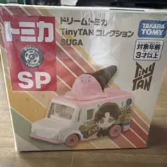 ドリームトミカTINY TAN コレクションSUGA