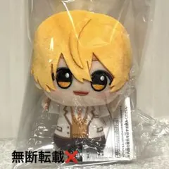 るぅと すとぷり ちびぐるみ 制服ver.〜
