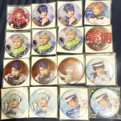 エーステ 満開公演 缶バッジ 14個セット