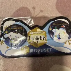 サンリオキャラクターズ　happyくじ