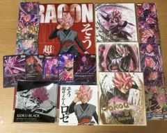 ドラゴンボール超 ゴクウブラック 超サイヤ人ロゼ カード ARS10+ 鑑定書付 ドラゴンボール超 ゴクウブラック 超サイヤ人ロゼ カード ARS10+ 鑑定