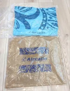 エアカラン　クッション　バッグ