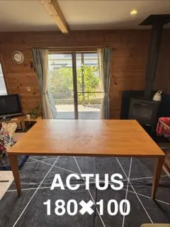 2026年最新】Actus ダイニングテーブルの人気アイテム - メルカリ