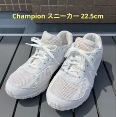 チャンピオン　Champion 白　スニーカー　22.5㎝のサムネイル
