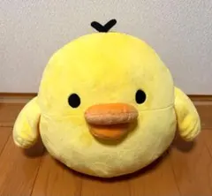 キイロイトリ　リラックマ　ぬいぐるみ　くったり