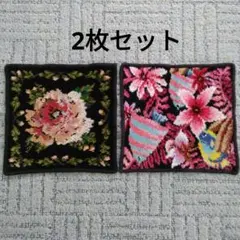 フェイラー タオルハンカチ 2枚セット 花柄