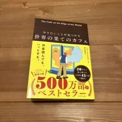 Item thumbnail for item 7d1d071e-464b-4d48-bf83-6d76463149c6