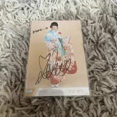 菅波美玲 ≠ME ノイミー 桃色デイブレイク MV衣装 生写真 直筆 - メルカリ
