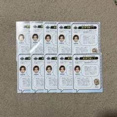 スノーマン 切り抜き 厚紙 デタカ