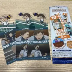 ハイキュー!! ブックマークコレクション 青根高伸 二口堅治