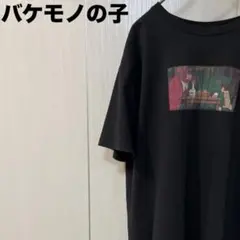 ゆり様専用のサムネイル