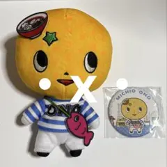 龍が如く　ぬいぐるみ　缶バッジセット　小野ミチオのサムネイル