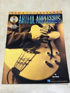 アートフル アルペジオ Artful Arpeggios Don Mock 教則