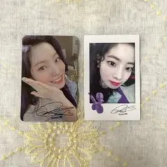 TWICE ダヒョン トレカ twicetagram モアモア