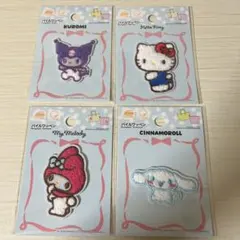 サンリオ パイルワッペン シール