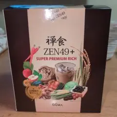 禅食ZEN49+  スーパープレミアムリッチ  55袋入×3箱 2025年最新】zen49+ 禅食プレミアムリッチの人気アイテム - メルカリ