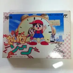 【箱と説明書とハガキ付き！】ファミコンレアソフト　たいむゾーン