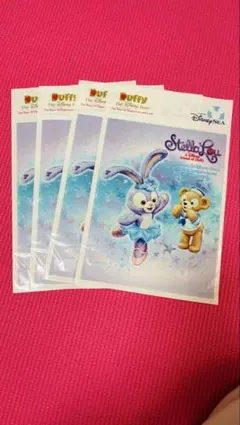 Item thumbnail for item 51297146-2bf0-471f-948b-463c5413be81