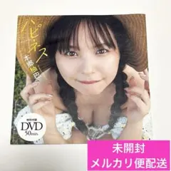 Item thumbnail for item a7692d8e-8164-443c-b032-cb9e70684164