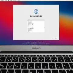 2026年最新】macbook air 11 充電器の人気アイテム - メルカリ