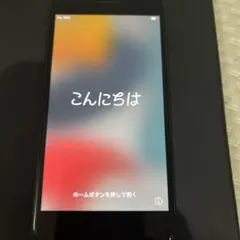 iPhone7 32GB SIMフリー　ケース付き
