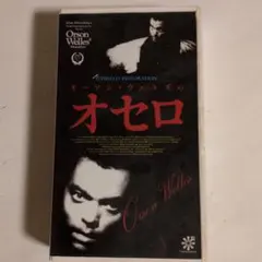 特価‼️アンデスの聖餐 VHS 超貴重！モロドキュメント作品 希少価値