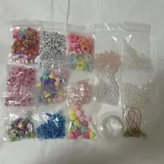 韓国 ビーズ まとめ売り