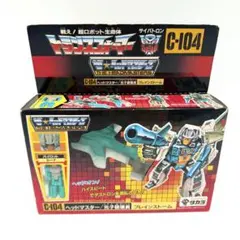 トランスフォーマー C-84 トリプルボット スプラング - メルカリ