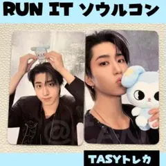 2026年最新】stray kids ハン トレカの人気アイテム - メルカリ