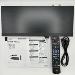 パナソニック DIGA DMR-4W202 ブルーレイレコーダーのサムネイル