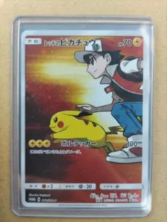 レッドのピカチュウ　プロモ