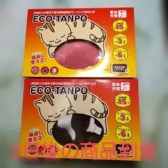 Item thumbnail for item 705286cb-942b-4152-a9c7-271c017bddce