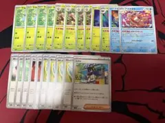 おまつりおんどデッキパーツまとめ売り