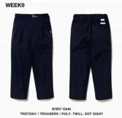 2026年最新】WTAPS メンズ スラックスの人気アイテム - メルカリ