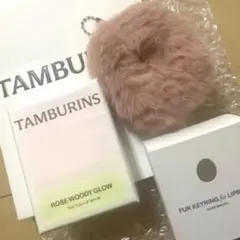 ⭐︎i ⭐︎ TAMBRINSハンドクリーム＆キーホルダーセット新品未使用！ 2025年最新】タンバリンズ ハンドクリーム キーホルダーの人気