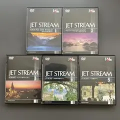 2025年最新】DVD ジェットストリームの人気アイテム - メルカリ
