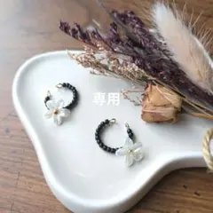 No.204　イヤーカフ　ハンドメイド