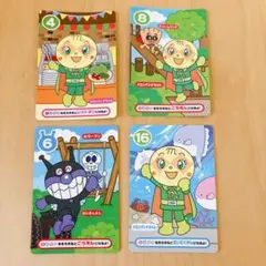 Item thumbnail for item 9013df21-5a9a-4605-b2ce-329ab659c1cd