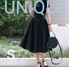 UNIQLO　サーキュラースカート　ハイウエスト　ドット　Ｓサイズ