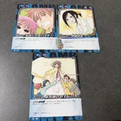 CLAMP in CARDLAND こばと 3枚セット