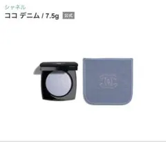 シャネル ココ デニム フェイスパウダー | Mercari