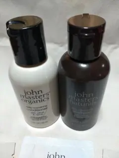 john masters シャンプー&コンディショナー＋コンディショナー３種類