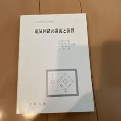 Item thumbnail for item 0e2154b5-0a5e-4ade-b850-a063a29716b2