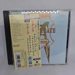 ウルトラ・マドンナ～グレイテスト・ヒッツ　帯付き