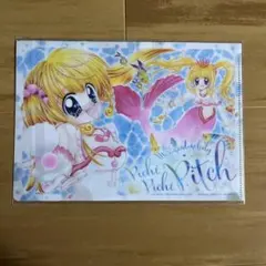 2026年最新】ぴちぴちピッチ クリアファイルの人気アイテム - メルカリ