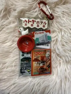 Item thumbnail for item 6f63af5a-c042-4198-8060-e0f28510b442