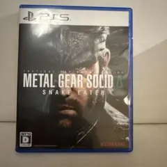 PS5 METAL GEAR SOLID Delta: SNAKE EATER